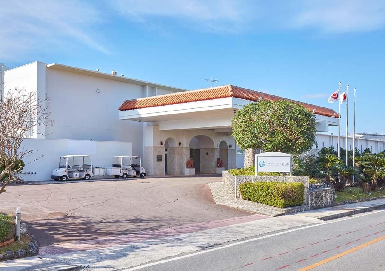 Royal View Hotel Churaumi Motobu Dış mekan fotoğraf